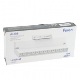 Трековый светодиодный светильник AL139 LensFold 12W 4000K 1080Lm 30° однофазный, белый