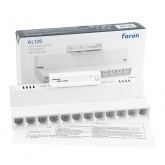 Трековый светодиодный светильник AL139 LensFold 12W 4000K 1080Lm 30° однофазный, белый