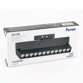 Трековый светодиодный светильник AL139 LensFold 12W 4000K 1080Lm 30° однофазный, черный