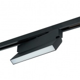Трековый светодиодный светильник AL149 MattFold 12W 4000K 960Lm 110° однофазный, черный