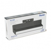 Трековый светодиодный светильник AL149 MattFold 12W 4000K 960Lm 110° однофазный, черный