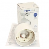 Светильник трековый Feron AL143 под лампу GX53 15W 230V однофазный белый D84*H107