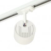 Светильник трековый Feron AL143 под лампу GX53 15W 230V однофазный белый D84*H107