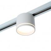 Светильник трековый Feron AL135 Luna под лампу GX53 15W 230V IP40 однофазный, белый