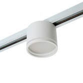 Светильник трековый Feron AL135 Luna под лампу GX53 15W 230V IP40 однофазный, белый