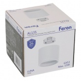 Светильник трековый Feron AL135 Luna под лампу GX53 15W 230V IP40 однофазный, белый