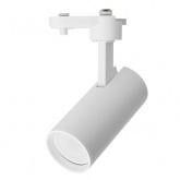 Светильник трековый Feron AL194 под лампу MR16 15W 230V GU10 IP20 однофазный, белый