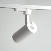 Светильник трековый Feron AL194 под лампу MR16 15W 230V GU10 IP20 однофазный, белый
