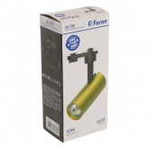 Светильник трековый Feron AL195 под лампу MR16 50W 230V GU10 IP20 однофазный, золото