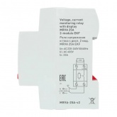 Реле напряжения и тока с дисплеем EKF MRVA 25A 1НО 50-450В 50Гц
