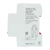 Реле напряжения и тока с дисплеем EKF MRVA 32A 1НО 50-450В 50Гц