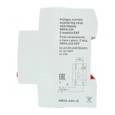 Реле напряжения и тока с дисплеем EKF MRVA 63A 1НО 50-450В 50Гц