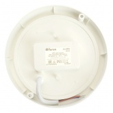 Светильник светодиодный с ИК-датчиком Feron AL3006 18W 4000K 1440Lm IP65 корпус пластик, круг белый