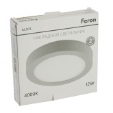 Светильник светодиодный накладной Feron AL504 12W 4000К 960Lm круглый серый D160x24mm
