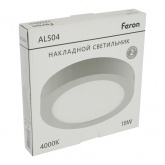 Светильник светодиодный накладной Feron AL504 18W 4000К 1260Lm круглый серый D210x24mm
