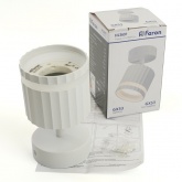 Светильник настенно-потолочный Feron HL3691 под лампу GX53 белый