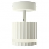 Светильник настенно-потолочный Feron HL3691 под лампу GX53 белый