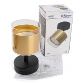 Светильник настенно-потолочный Feron HL3891 под лампу GX53 золото, черный