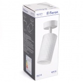 Светильник настенно-потолочный Feron ML1871 PIXEL под лампу GU10 белый