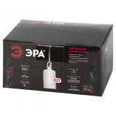 Светильник для растений ЭРА FITO-Hanging керамический подвесной патрон Е27 3m кабель с вилкой