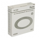 Светодиодный встраиваемый светильник Feron AL500 6W 4000K 480Lm IP40 серый, с драйвером