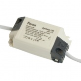 Светодиодный встраиваемый светильник Feron AL500 9W 4000K 720Lm IP40 серый, с драйвером