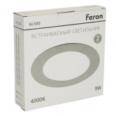 Светодиодный встраиваемый светильник Feron AL500 9W 4000K 720Lm IP40 серый, с драйвером