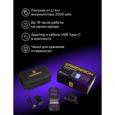 Детектор газа Ermenrich NG60 газоанализатор для поиска утечек горючих газов