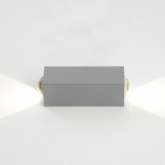 Светодиодный настенный светильник Feron AL52 MINI 2x1W 4000K 170Lm серый 25x25x82mm