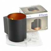 Светильник настенный Feron ML1750 Glow под лампу G9 15W 230V черный и золото