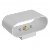 Светильник настенный Feron ML1780 Oval под лампу G9 15W 230V белый