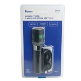Фонарь светодиодный переносной Feron TH2411 USB type-C ZOOM аккумуляторный