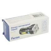 Фонарь светодиодный ручной Feron TH2409 USB type-C ZOOM аккумуляторный