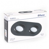 Светильник потолочный встраиваемый Feron DL2812 2xMR16 G5.3 черный с поворотным механизмом