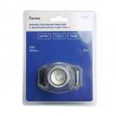 Фонарь налобный светодиодный Feron TH2314 20W IP44 USB type-C алюминий, c аккумулятором
