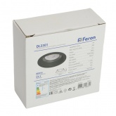 Светильник потолочный встраиваемый Feron DL3301 MR16 G5.3 черный d70/D92x35mm