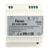 Блок питания Feron LB008 на DIN-рейку 60W 24V IP20 для светодиодной ленты 77x92x56mm