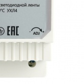 Блок питания Feron LB008 на DIN-рейку 60W 24V IP20 для светодиодной ленты 77x92x56mm