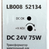 Блок питания Feron LB008 на DIN-рейку 75W 24V IP20 для светодиодной ленты 32x125.2x102mm