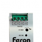 Блок питания Feron LB008 на DIN-рейку 150W 24V IP20 для светодиодной ленты 40x125.5x113mm