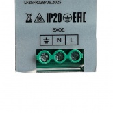 Блок питания Feron LB008 на DIN-рейку 150W 24V IP20 для светодиодной ленты 40x125.5x113mm