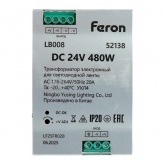 Блок питания Feron LB008 на DIN-рейку 480W 24V IP20 для светодиодной ленты 63x125.5x113mm