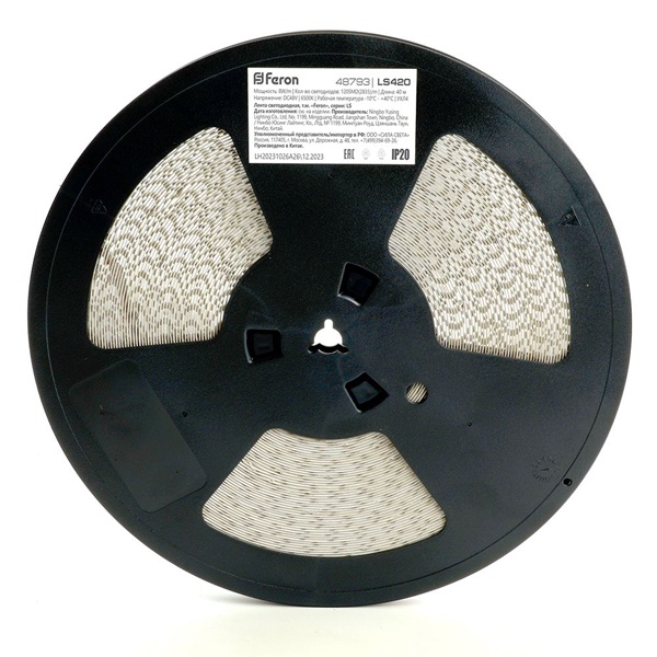 48793 Светодиодная лента Feron LS420 120SMD(2835) 8W/м 6500K 48V IP20 40000x10x1.22mm стабилизированная фото 6