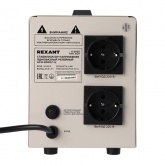 Стабилизатор напряжения REXANT АСН-2 000/1-Ц 2000ВА 140-260В релейного типа напольный