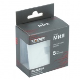 Розетка компьютерная Stekker Мия RST00-3117-01 RJ-45 кат.5e, белая магнолия