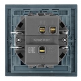 Одноклавишный переключатель Stekker Мия RSW10-3105-05 10A, черный бархат
