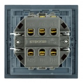 Одноклавишный перекрестный переключатель Stekker Мия RSW10-3110-05 10A, черный бархат