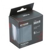 Розетка с заземлением со шторками Stekker Мия RST16-3112-05 16A с крышкой , черный бархат