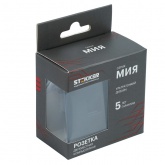 Розетка двойная компьютерная Stekker Мия RST00-3111-05 RJ45+RJ45 кат.5e, черный бархат