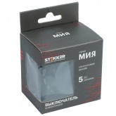 Диммер Stekker Мия RSW10-3106-05 1200/500Вт, черный бархат
